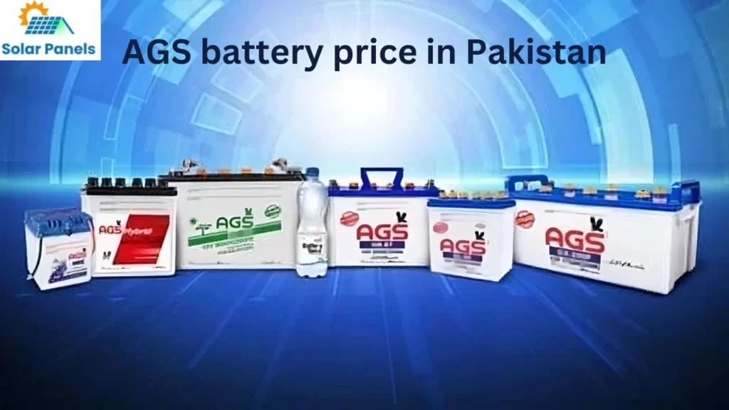 AGS battery price in Pakistan